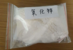活性氧化鋅的性質(zhì)用途特點與使用效果