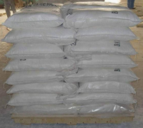 氧化鋅的納米顆粒的缺陷發光